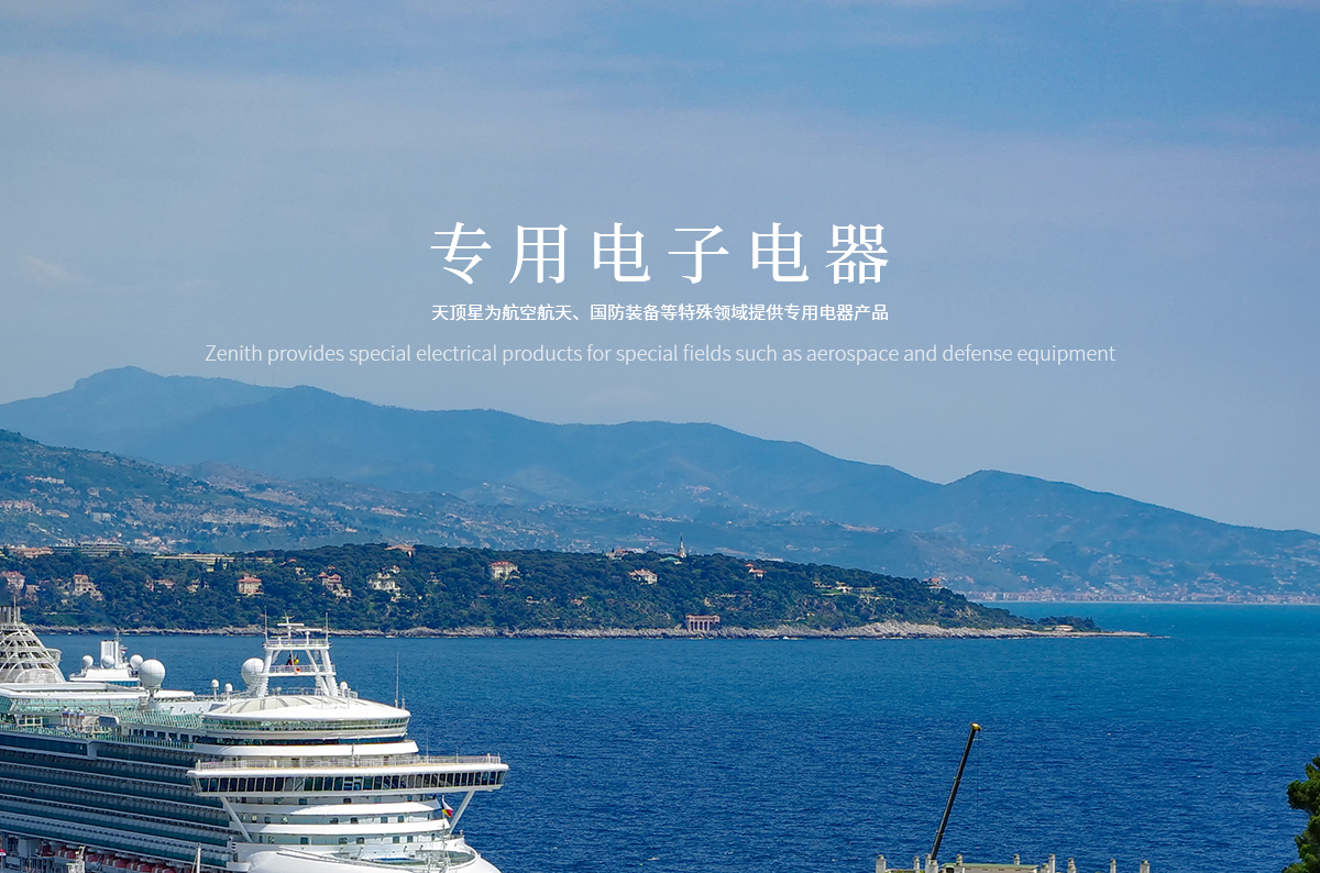 凝心聚力 辉煌共筑 | 澎龙锂电企业文化大会，共绘世界一流电池品牌蓝图