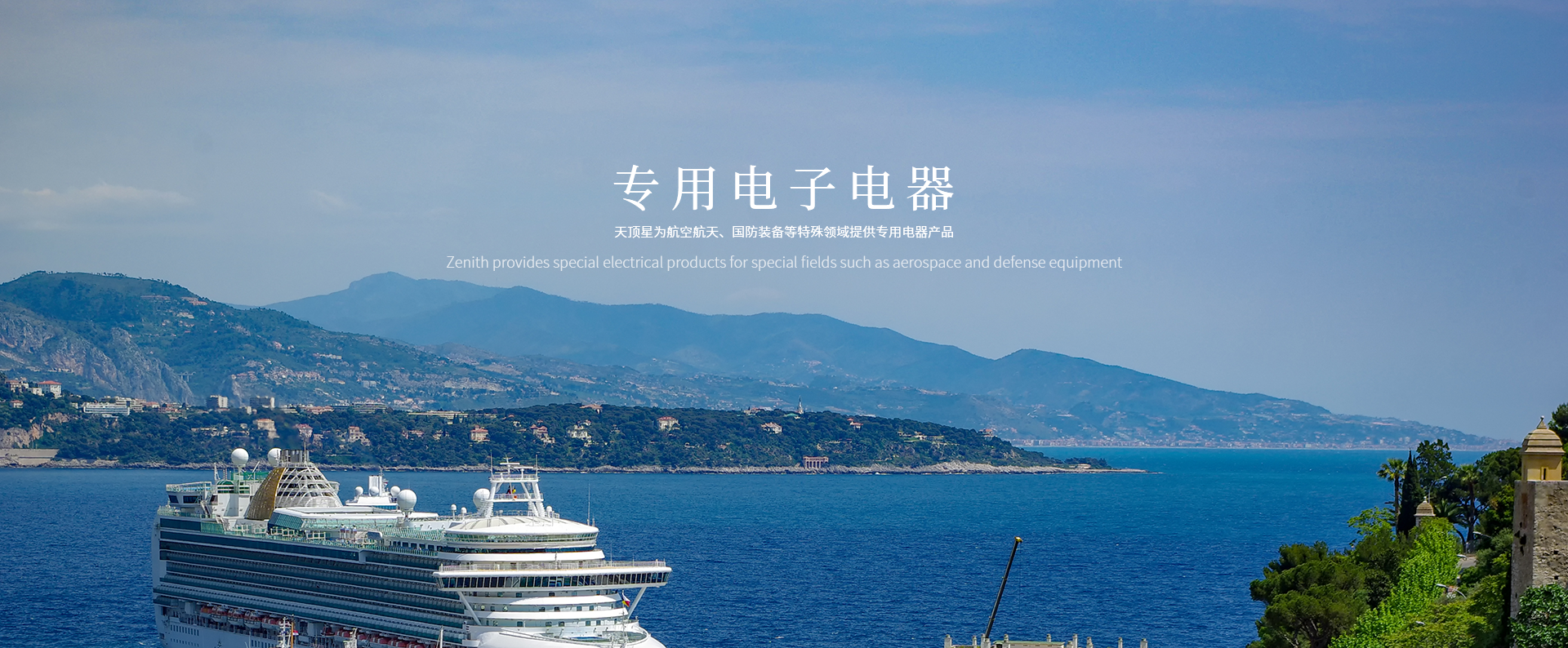 凝心聚力 辉煌共筑 | 澎龙锂电企业文化大会，共绘世界一流电池品牌蓝图